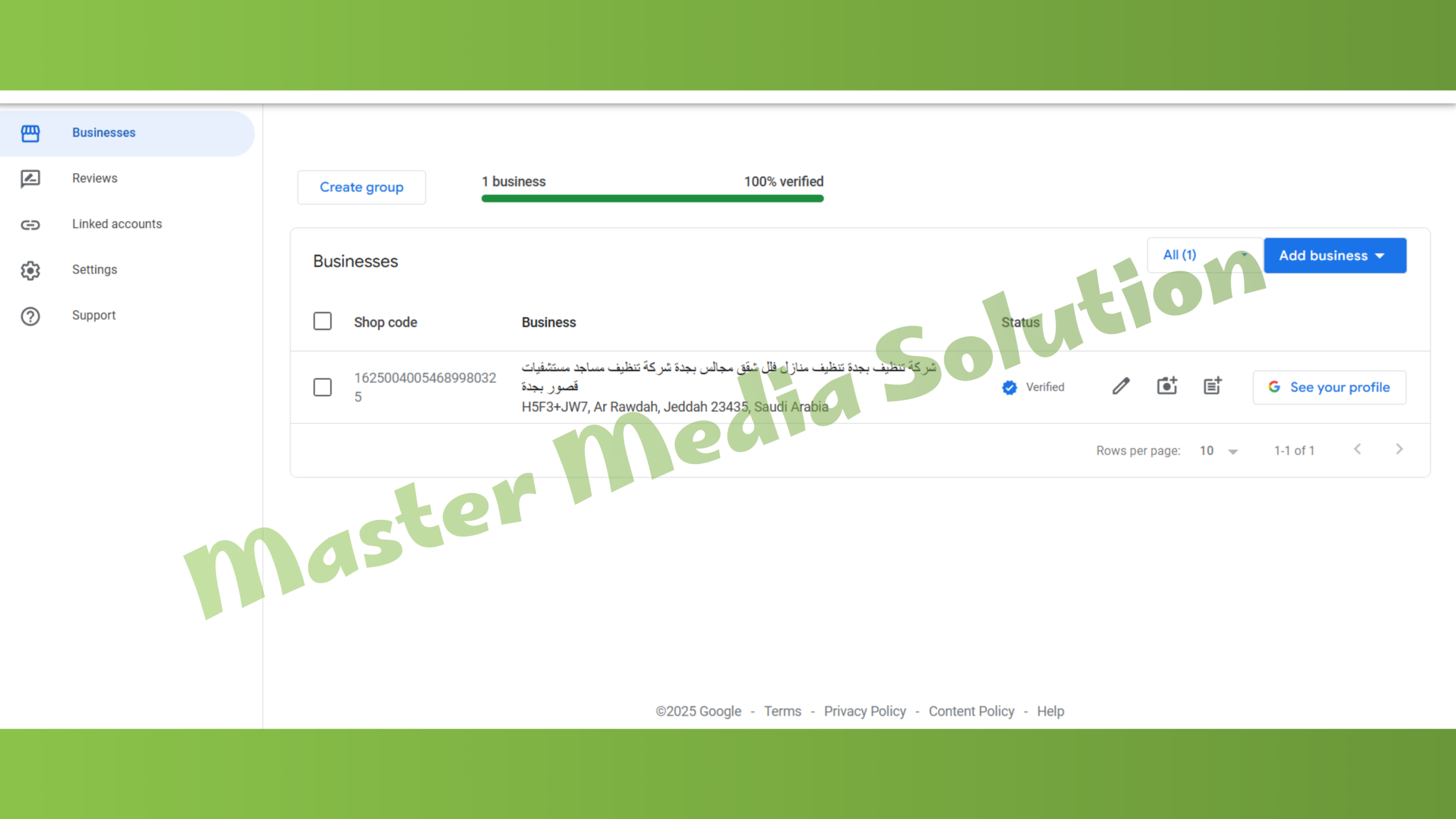 master media solution (10)