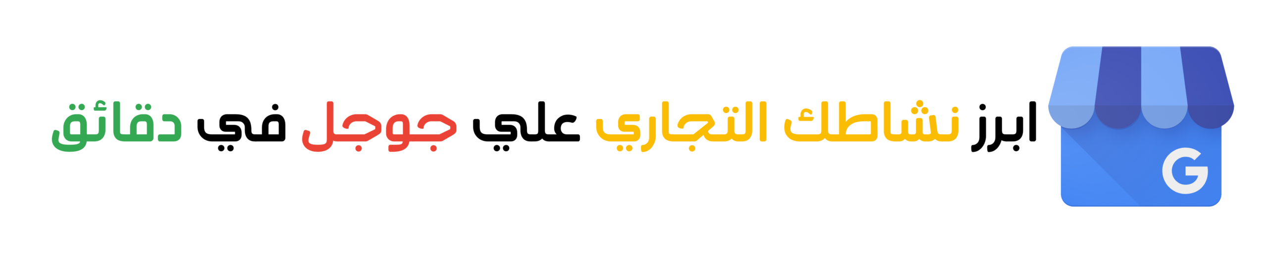 master media solution (11)