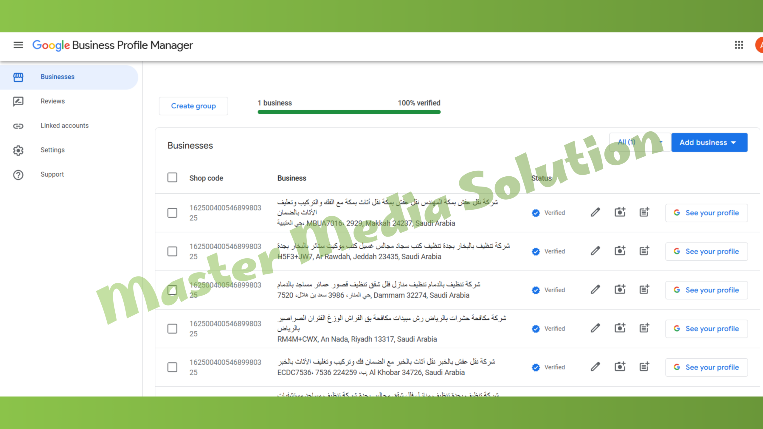 master media solution (8)