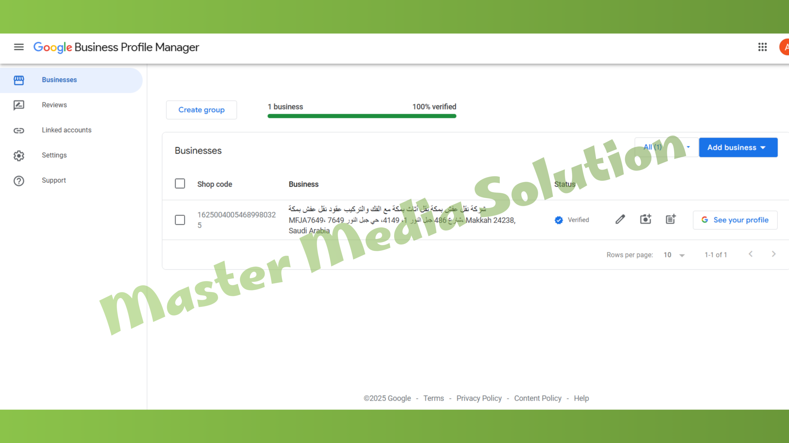 master media solution (9)